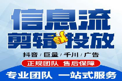 百度竞价广告运营中的数据分析和应用案例