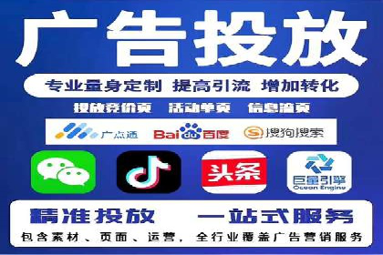 信息流营销案例：打造爆款产品策略解析