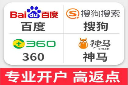 百度推广中的数据监控与优化：案例分享与经验总结